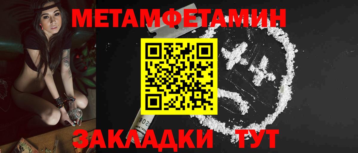АМФ Premium  KRAKEN вход  Амфетамин  Топки  Вход с VPN 