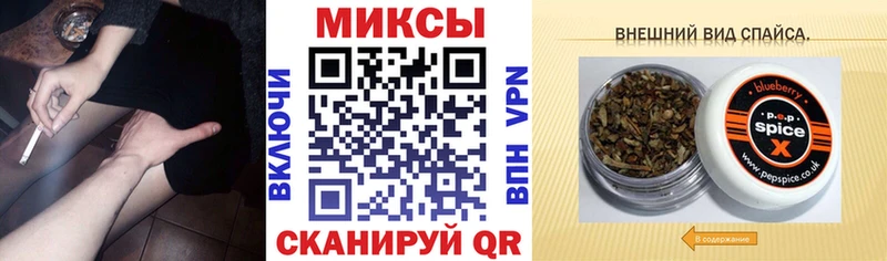 БУТИРАТ BDO  Топки 