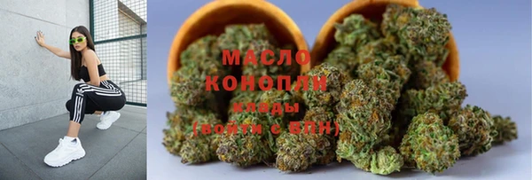 герыч Инта