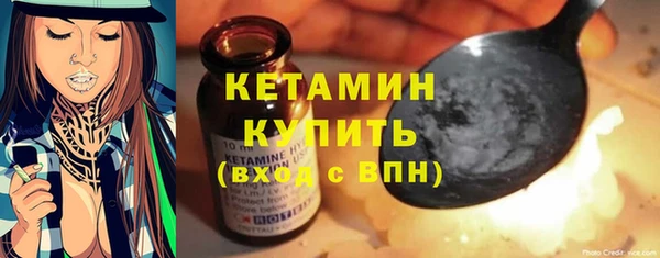 ALPHA PVP Зерноград