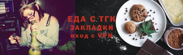 PSILOCYBIN Иннополис