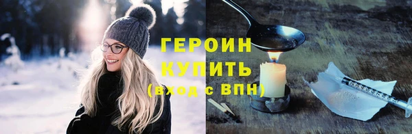 стафф Ладушкин