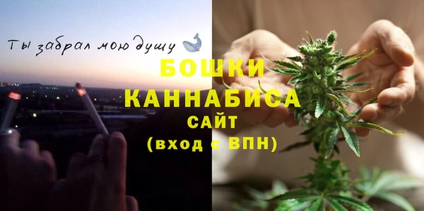 экстази Лагань