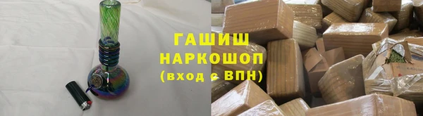 винт Зеленодольск