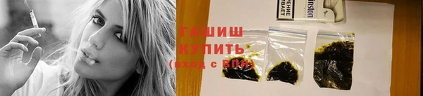 экстази Лабытнанги