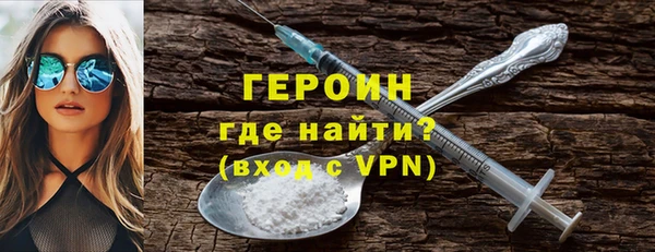 мдпв Заволжье