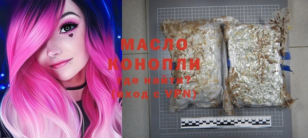 PSILOCYBIN Иннополис