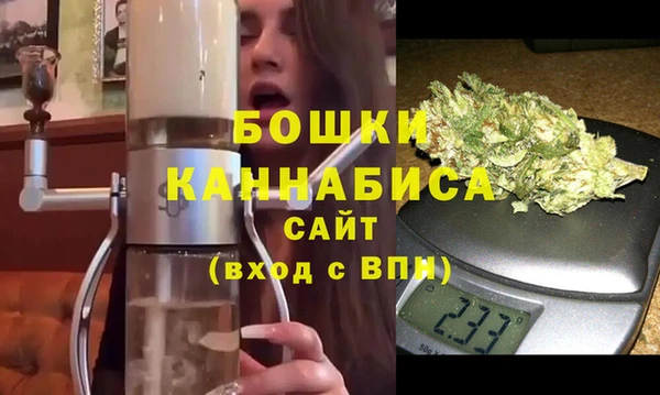 2c-b Зеленокумск