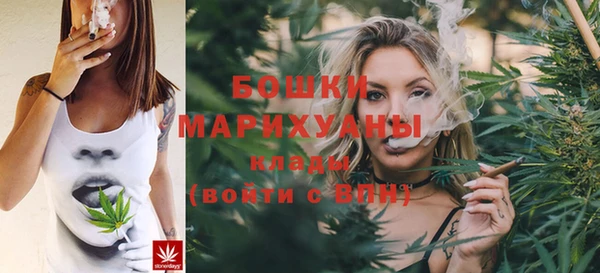 2c-b Зеленокумск