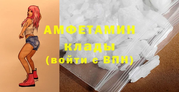 2c-b Зеленокумск
