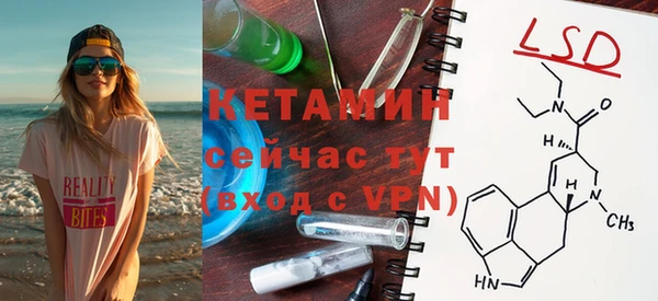 PSILOCYBIN Иннополис