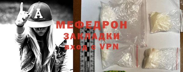 мдпв Заволжье