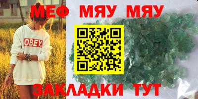 амфетамин Дубна