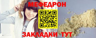 амфетамин Дубна