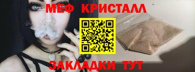 гашишное масло Донской
