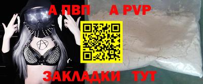 гашишное масло Донской