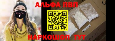 гашишное масло Донской