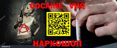 амфетамин Дубна