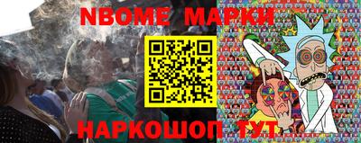 гашишное масло Донской