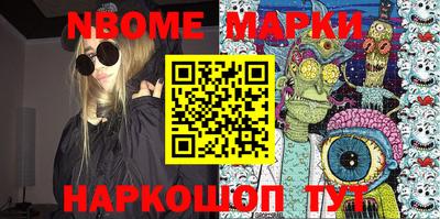 ALPHA PVP Донецк
