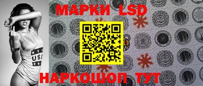 ALPHA PVP Донецк