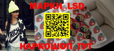 амфетамин Дубна