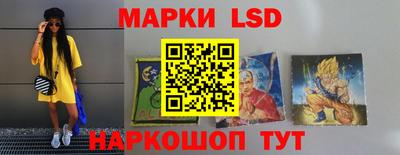 амфетамин Дубна