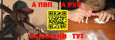 амфетамин Дубна