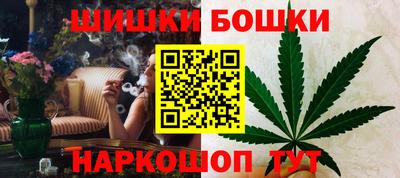 ALPHA PVP Донецк