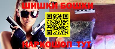 ALPHA PVP Донецк
