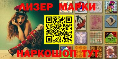 амфетамин Дубна
