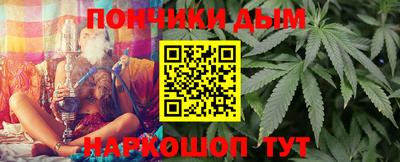 амфетамин Дубна
