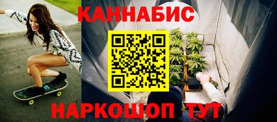 амфетамин Дубна