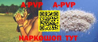 амфетамин Дубна