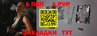гашишное масло Донской
