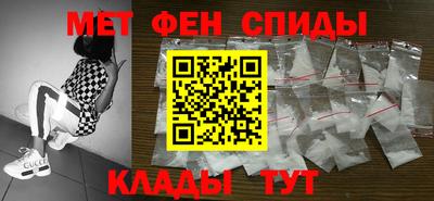 гашишное масло Донской