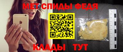 гашишное масло Донской