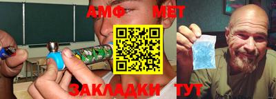 ALPHA PVP Донецк