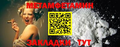 гашишное масло Донской