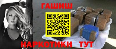 ALPHA PVP Донецк