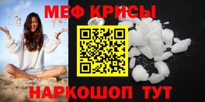 ALPHA PVP Донецк
