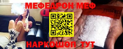 амфетамин Дубна