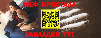 ALPHA PVP Донецк
