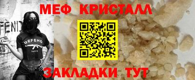 ALPHA PVP Донецк