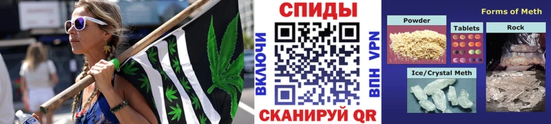 наркошоп  Топки  МЕТАМФЕТАМИН Декстрометамфетамин 99.9% 