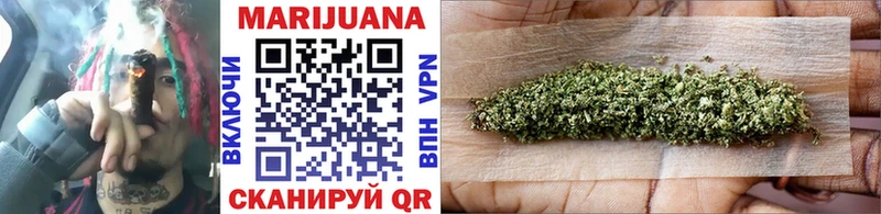 Шишки марихуана THC 21%  как найти закладки  Топки 